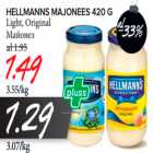 Allahindlus - HELLMANNS MAJONEES 