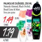 Allahindlus - PALMOLIVE DUŠIGEEL