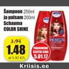 Allahindlus - Šampoon 25 ml ja palsam 200 ml Schauma COLOR SHINE