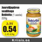 Allahindlus - Juurviljapüree sealihaga Bebivita