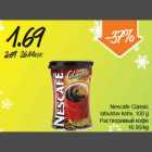 Nescafe Classic lahustuv kohv, 100 g