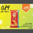 Allahindlus - Lay"s Appetite Ketšup Stix, 170 g