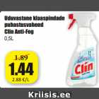 Allahindlus - Uduvastane klaaspindade
puhastusvahend
Clin Anti-Fog
0,5L 