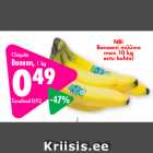 Магазин:Prisma,Скидка: Банан, 1 кг