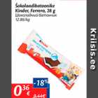 Allahindlus - Šokolaadibatoonike Kinder, Ferrero, 28 g