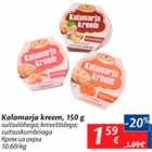 Allahindlus - Kalamari kreem, 150 g