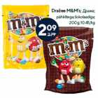 Dražee M&M’s