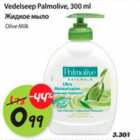 Allahindlus - Vedelseep Palmolive, 300ml