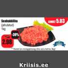 Allahindlus - Seahakkliha
(jahutatud)
1kg