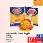 Allahindlus - Makaronid Pasta Reggia, 500 g