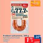 Allahindlus - Krakovi suitsuvorst, 300 g