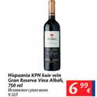 Allahindlus - Hispaania KPN kuiv vein Gran Reserva Vina Albali, 750 ml