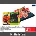 Allahindlus - Grill-liha keefirimarinaadis Rakvere, 500 g