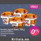 Allahindlus - Kreeka jogurt Aasa, 150 g