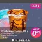 Allahindlus - Kreeka jogurt Aasa, 370 g 