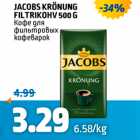 JACOBS KRÖNUNG FILTRIKOHV 500 G