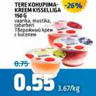 TERE KOHUPIIMAKREEM KISSELIGA 150 G