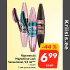 Allahindlus - Ripsmetušš
Maybelline Lash
Sensational, 9,5 ml***