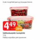 Allahindlus - Säilituskarpide komplekt 1 tk