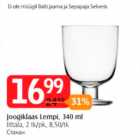 Joogiklaas Lempi, 340 ml