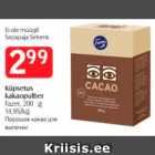 Küpsetus kakaopulber Fazer, 200 g