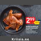 Broileri poolkoivad teriyaki-marinaadis* Selver, kg