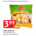 Kirju ahjukana Rannamõisa, kg