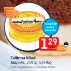 Allahindlus - Tallinna kilud Krapesk, 250 g