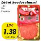 Allahindlus - Lääni keedusalaami 125g