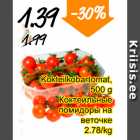 Allahindlus - Kokteilkobartomat, 500 g