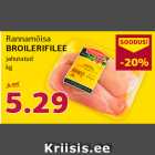 Allahindlus - Rannamõisa BROILERIFILEE