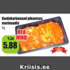 Allahindlus - Kaelakarbonaad pikantses marinaadis kg