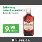 Šoti Whisky Ballantines 