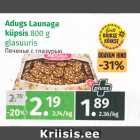 Allahindlus - Adugs Launaga küpsis 800 g