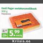 Allahindlus - Eesti Pagar soolakaramellikook 900 g