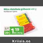 Allahindlus - Wõro röstsibula grillvorst 400 g