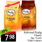 Kohvioad Paulig
Classic

