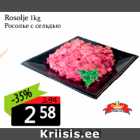 Rosolje 1kg
