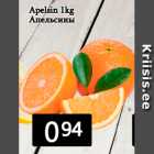 Apelsin 1kg
