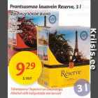 Prantsusmaa lauavein Reserve, 3 l