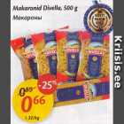 Makaronid Divella, 500 g