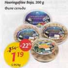 Heeringafilee Boja, 200 g