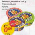 Sulatatud juust Hiirte, 200 g