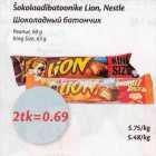 Šokolaadibatoonike Lion, Nestle