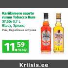 Allahindlus - Kariibimere saarte
rumm Tobacco Rum