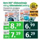 Allahindlus - Aero 360° niiskuseimaja
450 g, täitetabletid 2x450 g