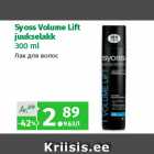 Allahindlus - Syoss Volume Lift
juukselakk
300 ml