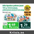 Allahindlus - Arla Apetina pehme juust