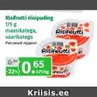 Allahindlus - Risifrutti riisipuding
175 g