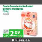 Allahindlus - Sante Granola röstitud müsli
punaste marjadega
500 g